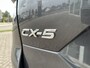 Mazda CX-5 2.0 SkyActiv-G 165 Skylease GT | NIEUWE ALL SEASON BANDEN | AFNEEMBARE TREKHAAK |