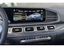 Mercedes-Benz GLE GLE 63 S AMG Coupé Automaat 4MATIC+ | MANUFAKTUR | AMG Nightpakket | Keramisch | Airmatic | Distronic+ | Panoramadak | Stoelventilatie/verwarming | Head-Up | Burmester Audio | Trekhaak