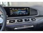 Mercedes-Benz GLE GLE 63 S AMG Coupé Automaat 4MATIC+ | MANUFAKTUR | AMG Nightpakket | Keramisch | Airmatic | Distronic+ | Panoramadak | Stoelventilatie/verwarming | Head-Up | Burmester Audio | Trekhaak