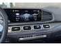 Mercedes-Benz GLE GLE 63 S AMG Coupé Automaat 4MATIC+ | MANUFAKTUR | AMG Nightpakket | Keramisch | Airmatic | Distronic+ | Panoramadak | Stoelventilatie/verwarming | Head-Up | Burmester Audio | Trekhaak