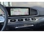 Mercedes-Benz GLE GLE 63 S AMG Coupé Automaat 4MATIC+ | MANUFAKTUR | AMG Nightpakket | Keramisch | Airmatic | Distronic+ | Panoramadak | Stoelventilatie/verwarming | Head-Up | Burmester Audio | Trekhaak