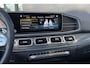 Mercedes-Benz GLE GLE 63 S AMG Coupé Automaat 4MATIC+ | MANUFAKTUR | AMG Nightpakket | Keramisch | Airmatic | Distronic+ | Panoramadak | Stoelventilatie/verwarming | Head-Up | Burmester Audio | Trekhaak