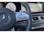 Mercedes-Benz GLE GLE 63 S AMG Coupé Automaat 4MATIC+ | MANUFAKTUR | AMG Nightpakket | Keramisch | Airmatic | Distronic+ | Panoramadak | Stoelventilatie/verwarming | Head-Up | Burmester Audio | Trekhaak