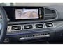 Mercedes-Benz GLE GLE 63 S AMG Coupé Automaat 4MATIC+ | MANUFAKTUR | AMG Nightpakket | Keramisch | Airmatic | Distronic+ | Panoramadak | Stoelventilatie/verwarming | Head-Up | Burmester Audio | Trekhaak