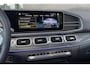Mercedes-Benz GLE GLE 63 S AMG Coupé Automaat 4MATIC+ | MANUFAKTUR | AMG Nightpakket | Keramisch | Airmatic | Distronic+ | Panoramadak | Stoelventilatie/verwarming | Head-Up | Burmester Audio | Trekhaak