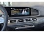 Mercedes-Benz GLE GLE 63 S AMG Coupé Automaat 4MATIC+ | MANUFAKTUR | AMG Nightpakket | Keramisch | Airmatic | Distronic+ | Panoramadak | Stoelventilatie/verwarming | Head-Up | Burmester Audio | Trekhaak