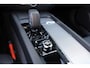 Volvo V60 B4 Essential Edition Sport - Intellisafe Assist & Surround - Parkeercamera achter- Verwarmbare voorstoelen, stuurwiel en achterbank - Parkeersensoren voor & achter - Lederen bekleding - 19" Wielen -