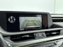 Lexus ES 300h Business Line | Carplay | Adaptive Cruise Control | Parkeersensoren |