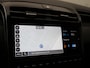 Hyundai Tucson 1.6 T-GDI HEV Premium / Dealeronderhouden / Afneembare Trekhaak / 1650kg Trekgewicht / Stoel en Stuur Verwarming / 360 Camera / Stoelgeheugen / Verwarmde Achterbank / Navigatie / Lederen bekleding /