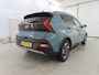 Hyundai Bayon 1.0 T-GDI Premium+Led+breed-navigatie+camera+adaptief-cruise+aplle-carplay+vitrual+stuur&stoel-verw= SUPER !!