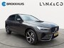 Volvo XC60 T6 Plug-in hybrid AWD Plus Dark 360 Camera | Panoramadak | Sportstoelen | Wegklapbare trekhaak | Extra getint glas | 21" Lichtmetalen velgen | | Achterbank verwarmd | Alarmsysteem | Apple Carplay/Android Auto|telefoonintegratie premium