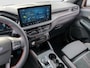 Ford Kuga 2.5 PHEV 243pk ST-Line X | Achteruitrijcamera | Apple Carplay/Android Auto|telefoonintegratie premium | Cruise control adaptief met Stop&Go en stuurhulp