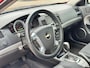Chevrolet Epica 2.5i Executive Limited Edition|AUT|NAVI|PSENSOR|LEDER|TREKHAAK|