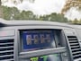 Chevrolet Epica 2.5i Executive Limited Edition|AUT|NAVI|PSENSOR|LEDER|TREKHAAK|