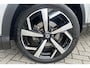 Nissan Qashqai 1.3 DIG-T Premium Edition