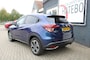 Honda HR-V 1.5 I-VTEC EXECUTIVE Panoramadak Cruise Bluetooth Camera