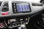 Honda HR-V 1.5 I-VTEC EXECUTIVE Panoramadak Cruise Bluetooth Camera