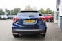 Honda HR-V 1.5 I-VTEC EXECUTIVE Panoramadak Cruise Bluetooth Camera