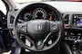 Honda HR-V 1.5 I-VTEC EXECUTIVE Panoramadak Cruise Bluetooth Camera
