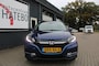 Honda HR-V 1.5 I-VTEC EXECUTIVE Panoramadak Cruise Bluetooth Camera