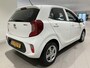 Kia Picanto 1.0 CVVT EconomyPlusLine 67 PK | Bluetooth | Airco | 5-Deurs | Multifunctioneel Stuurwiel | Verlichting Automatisch | AUX Ingang | USB Poort |