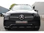 Mercedes-Benz GLE 450 4MATIC Premium Plus