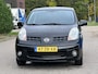 Nissan Note 1.6 Acenta 1e Eigenaar*Cruise*Airco*NAP*Trekhaak*LM velgen*Parkersensoren*