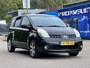 Nissan Note 1.6 Acenta 1e Eigenaar*Cruise*Airco*NAP*Trekhaak*LM velgen*Parkersensoren*