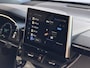 Toyota Corolla Cross HYBRID 140 2025 STYLE STOEL/STUUR VERW. ELEK.KLEP LED KEYLESS CARPLAY NAVI CAMERA ADAP CRUISE PDC