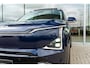 Kia EV5 Plus Advanced 81.4 kWh | Incl. Particuliere inruilpremie en gratis metallic lak naar keuze | Levering 2026 | Warmtepomp | Harman Kardon | Leder | Stoelverwarming + Stuurverwarming | Panodak | PDC V+A |