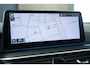 BMW 5-Serie Touring 530e High Executive M Sport - Panoramdak - Comfort Access - Getinte Ruiten - Driving Assistant Professional - Head up - Elektrisch verwarmde voorstoelen - High Beam Assistant - BMW Laserlight -