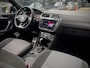 Volkswagen Tiguan Allspace 2.0 TSI AUT7 4MOTION HIGHLINE R 191PK 7PERS NAVI CAMERA DIGI-DASH APPLE-CARPLAY HEADUPP LED LMV PDC