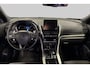 Mitsubishi Eclipse Cross 2.4 PHEV Executive