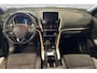 Mitsubishi Eclipse Cross 2.4 PHEV Intense+ Trekhaak