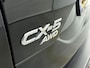 Mazda CX-5 2.5 SkyActiv-G 194 GT-M 4WD Panodak,Bose,360 Camera,Apple Carpl,ACC,Blis,HUD,Navi,Elektr Stoel verw,stuur verw,trekhaak