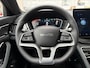 BYD Seal U 1.5 DM-i FWD Boost | Schuif/kantel dak | 360 Camera | Infinty |