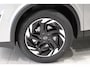 Nissan Qashqai 1.5 e-Power N-Connecta DE VERNIEUWDE E-POWER | €1500,- KORTING | UIT VOORRAAD LEVERBAAR | COLD PACK | PANORAMA DAK |