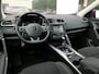 Renault Kadjar 1.2 TCe Intens | R-link | Automaat | Half leder | Trekhaak | Parkeersensoren V+A | Climate Control | Cruise Control | Origineel Nederlands