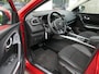Renault Kadjar 1.2 TCe Intens | R-link | Automaat | Half leder | Trekhaak | Parkeersensoren V+A | Climate Control | Cruise Control | Origineel Nederlands