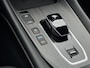 Nissan Qashqai 1.5 e-Power Tekna Panoramadak + Cold Pack, Nieuwe e-POWER aandrijflijn!