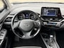 Toyota C-HR 1.8 Hybrid Active **TREKHAAK/ APPLE CARPLAY/ ADAPTIEF CRUISECONTROL/ 36 MAANDEN GARANTIE**