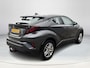 Toyota C-HR 1.8 Hybrid Active **TREKHAAK/ APPLE CARPLAY/ ADAPTIEF CRUISECONTROL/ 36 MAANDEN GARANTIE**