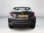Toyota C-HR 1.8 Hybrid Active **TREKHAAK/ APPLE CARPLAY/ ADAPTIEF CRUISECONTROL/ 36 MAANDEN GARANTIE**