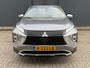Mitsubishi Eclipse Cross 2.4 PHEV Intense+ / Automaat / Trekhaak (1500KG) / Navigatie / Camera / Cruise Control / Bluetooth / Stoelverwarming