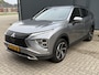 Mitsubishi Eclipse Cross 2.4 PHEV Intense+ / Automaat / Trekhaak (1500KG) / Navigatie / Camera / Cruise Control / Bluetooth / Stoelverwarming
