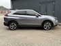 Mitsubishi Eclipse Cross 2.4 PHEV Intense+ / Automaat / Trekhaak (1500KG) / Navigatie / Camera / Cruise Control / Bluetooth / Stoelverwarming