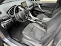 Mitsubishi Eclipse Cross 2.4 PHEV Intense+ / Automaat / Trekhaak (1500KG) / Navigatie / Camera / Cruise Control / Bluetooth / Stoelverwarming