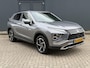 Mitsubishi Eclipse Cross 2.4 PHEV Intense+ / Automaat / Trekhaak (1500KG) / Navigatie / Camera / Cruise Control / Bluetooth / Stoelverwarming