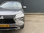 Mitsubishi Eclipse Cross 2.4 PHEV Intense+ / Automaat / Trekhaak (1500KG) / Navigatie / Camera / Cruise Control / Bluetooth / Stoelverwarming
