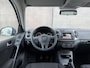 Volkswagen Tiguan 1.4 TSI Comfort&Design Edition | NWE APK | Dealer onderhouden | Navigatie!